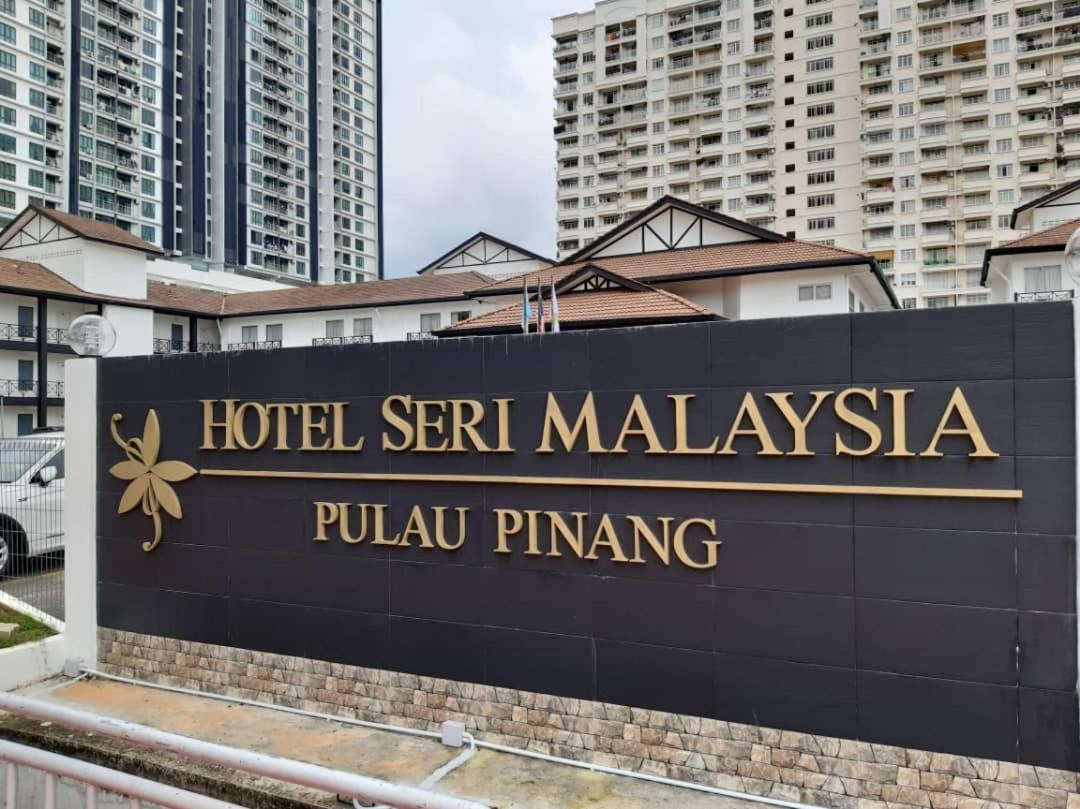 Hotel Seri Malaysia Pulau Pinang Bayan Lepas Exterior photo