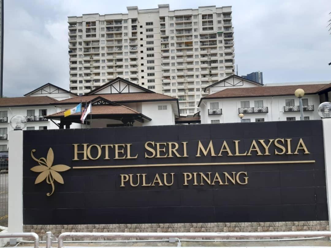 Hotel Seri Malaysia Pulau Pinang Bayan Lepas Exterior photo